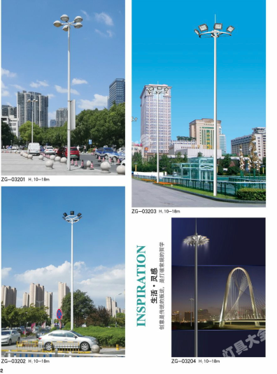 阜新市城市高杆灯路灯路灯 - 推荐